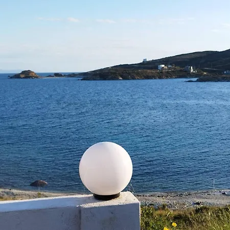 Deluxe σουίτα δίπλα στη θάλασσα Mfd Luxury Κάρυστος